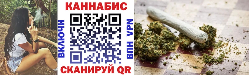 Где купить наркоту Верхняя Салда МАРИХУАНА  COCAIN  Альфа ПВП  Мефедрон 