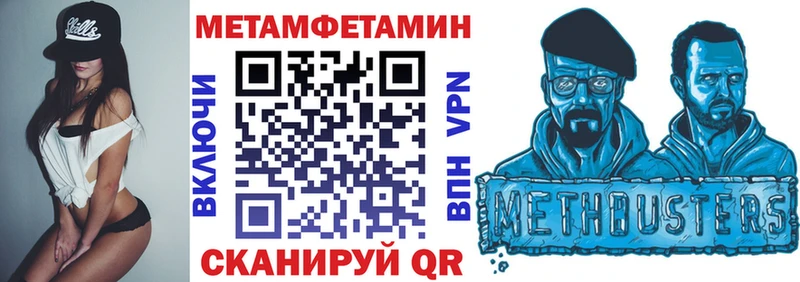 АМФ Premium  kraken tor  Верхняя Салда 