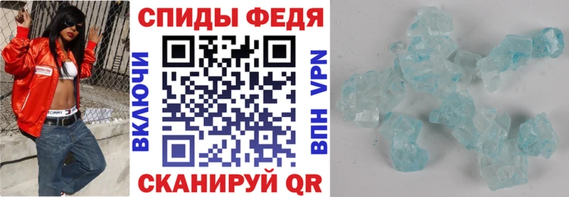 Amphetamine VHQ Верхняя Салда