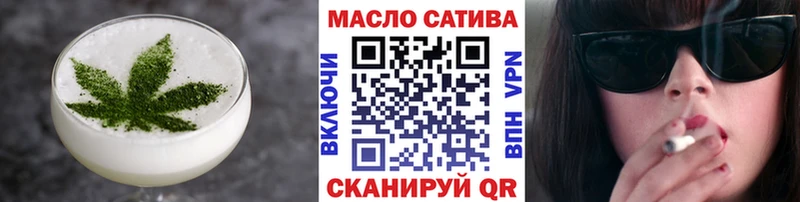 mega tor  Верхняя Салда  Cannafood марихуана 