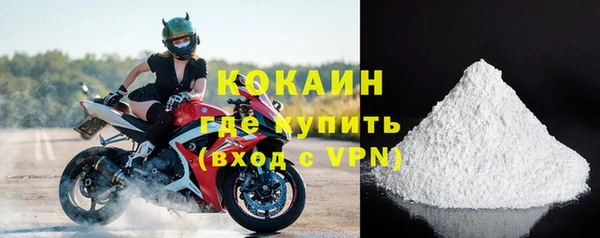 jwh Новозыбков