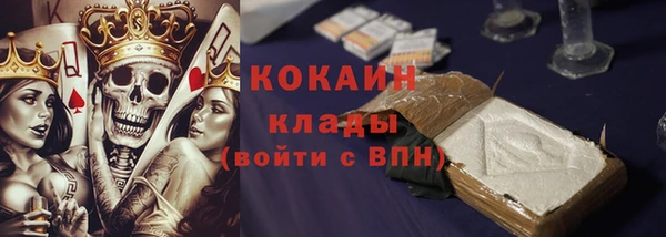 jwh Новозыбков