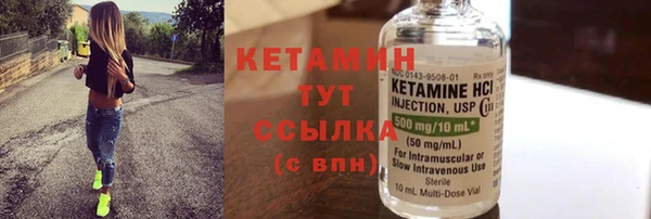 mdma Беслан