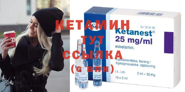 индика Новокубанск
