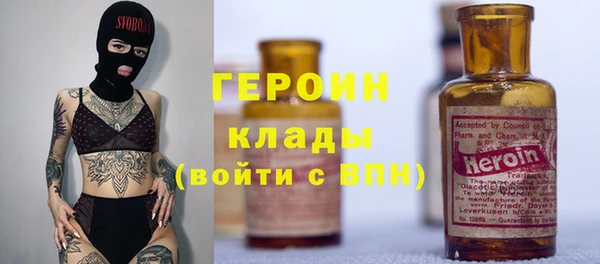 синтетический гашиш Нязепетровск