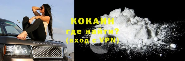 jwh Новозыбков