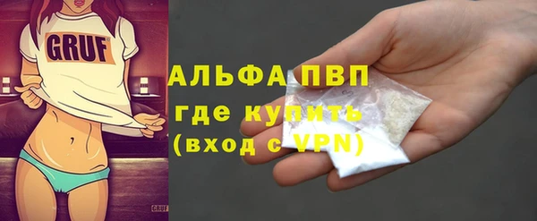 синтетический гашиш Нязепетровск