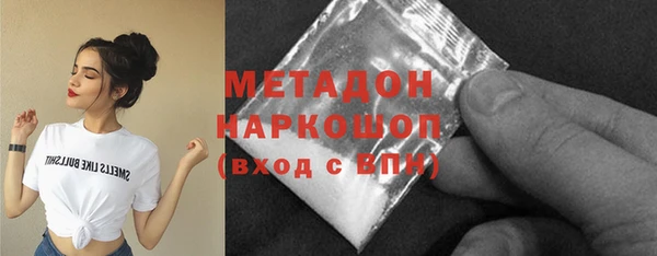 синтетический гашиш Нязепетровск