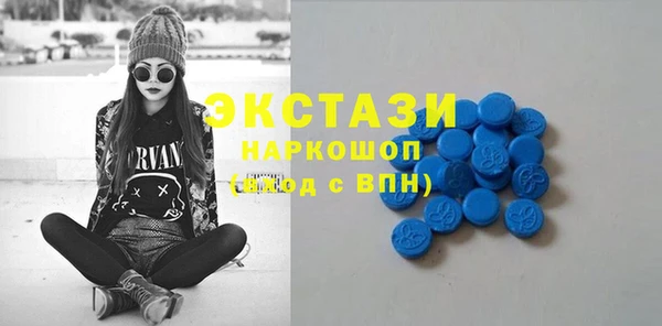 героин Няндома