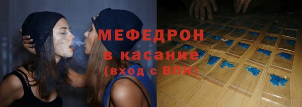 героин Няндома