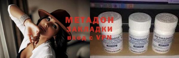 MESCALINE Новодвинск