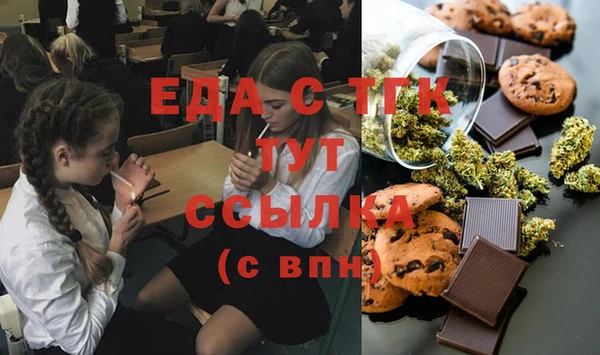 круглые Тольятти