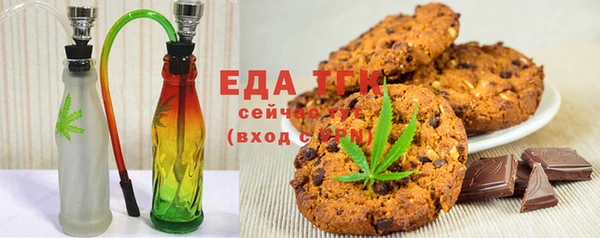 синтетический гашиш Нязепетровск