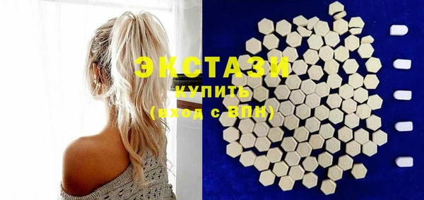 jwh Новозыбков