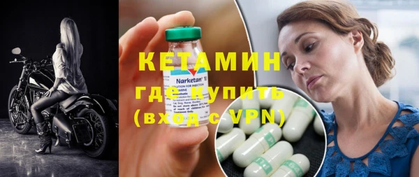 синтетический гашиш Нязепетровск