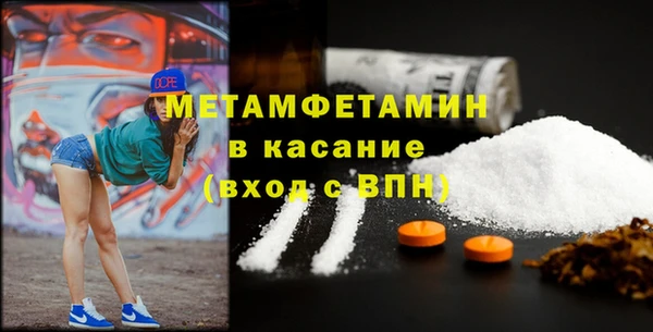 jwh Новозыбков