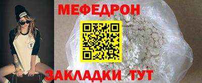дживик Азнакаево