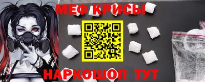 СК Абинск