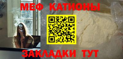 СК Абинск