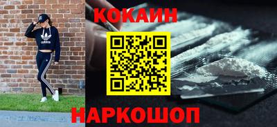дживик Азнакаево