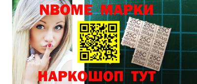СК Абинск