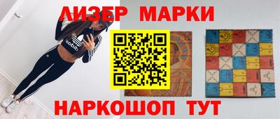 дживик Азнакаево