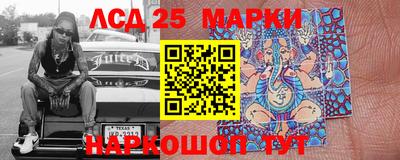 мефедрон VHQ Апшеронск