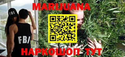 ГАЛЛЮЦИНОГЕННЫЕ ГРИБЫ Апрелевка