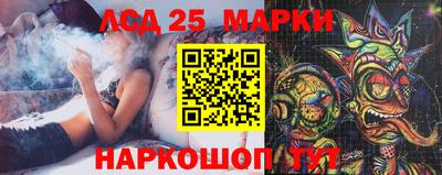 дживик Азнакаево