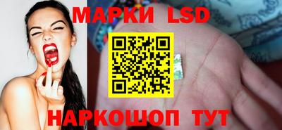 дживик Азнакаево
