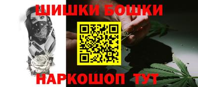 дживик Азнакаево