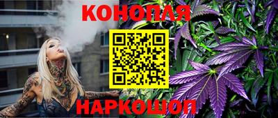 ГАЛЛЮЦИНОГЕННЫЕ ГРИБЫ Апрелевка