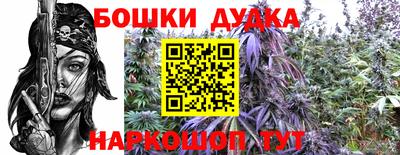 кокс Абакан