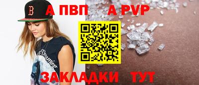 кокс Абакан