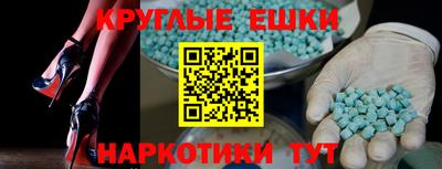 СК Абинск