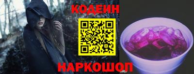 СК Абинск