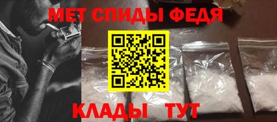 кокс Абакан