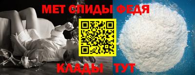 кокс Абакан