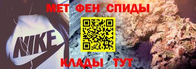 СК Абинск