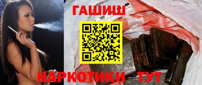 ГАЛЛЮЦИНОГЕННЫЕ ГРИБЫ Апрелевка