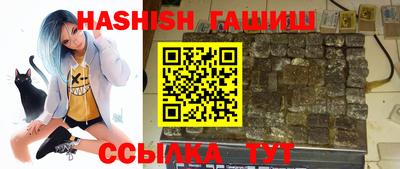 дживик Азнакаево