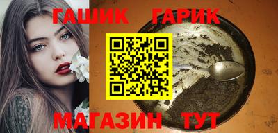 ГАЛЛЮЦИНОГЕННЫЕ ГРИБЫ Апрелевка