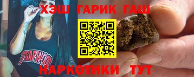 ГАЛЛЮЦИНОГЕННЫЕ ГРИБЫ Апрелевка