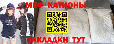 прущий лед Аргун