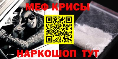 прущий лед Аргун