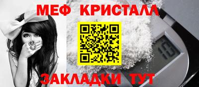 дживик Азнакаево