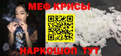кокс Абакан