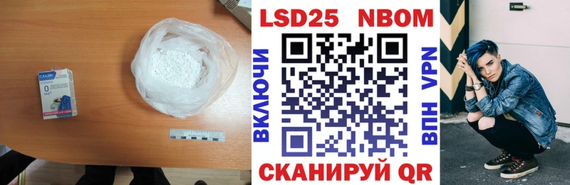 ЛСД экстази ecstasy  купить  цена  Верхняя Салда 