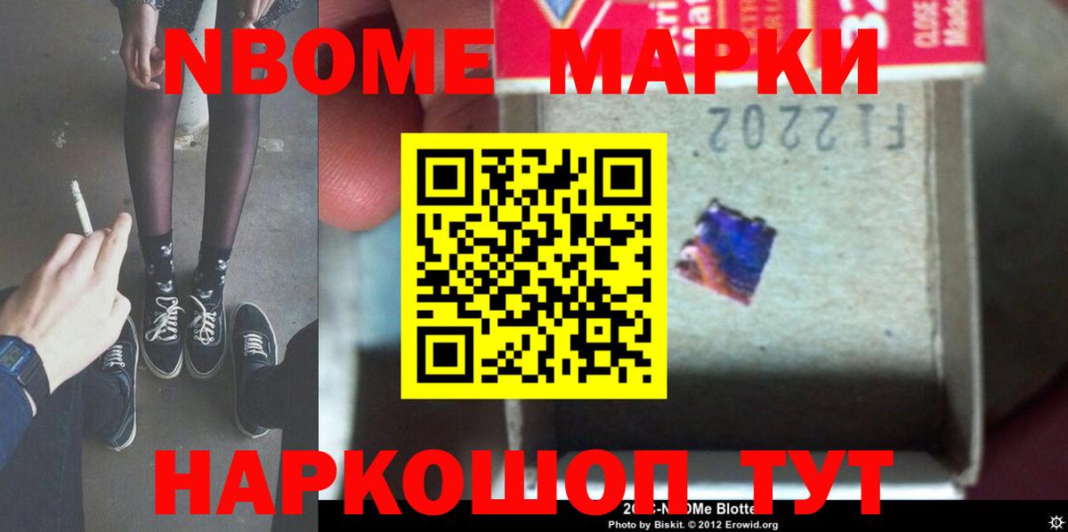 Лсд 25 экстази кислота  ЛСД экстази  Верхняя Салда  Лсд 25 экстази кислота 