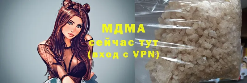 МДМА VHQ  Верхняя Салда 